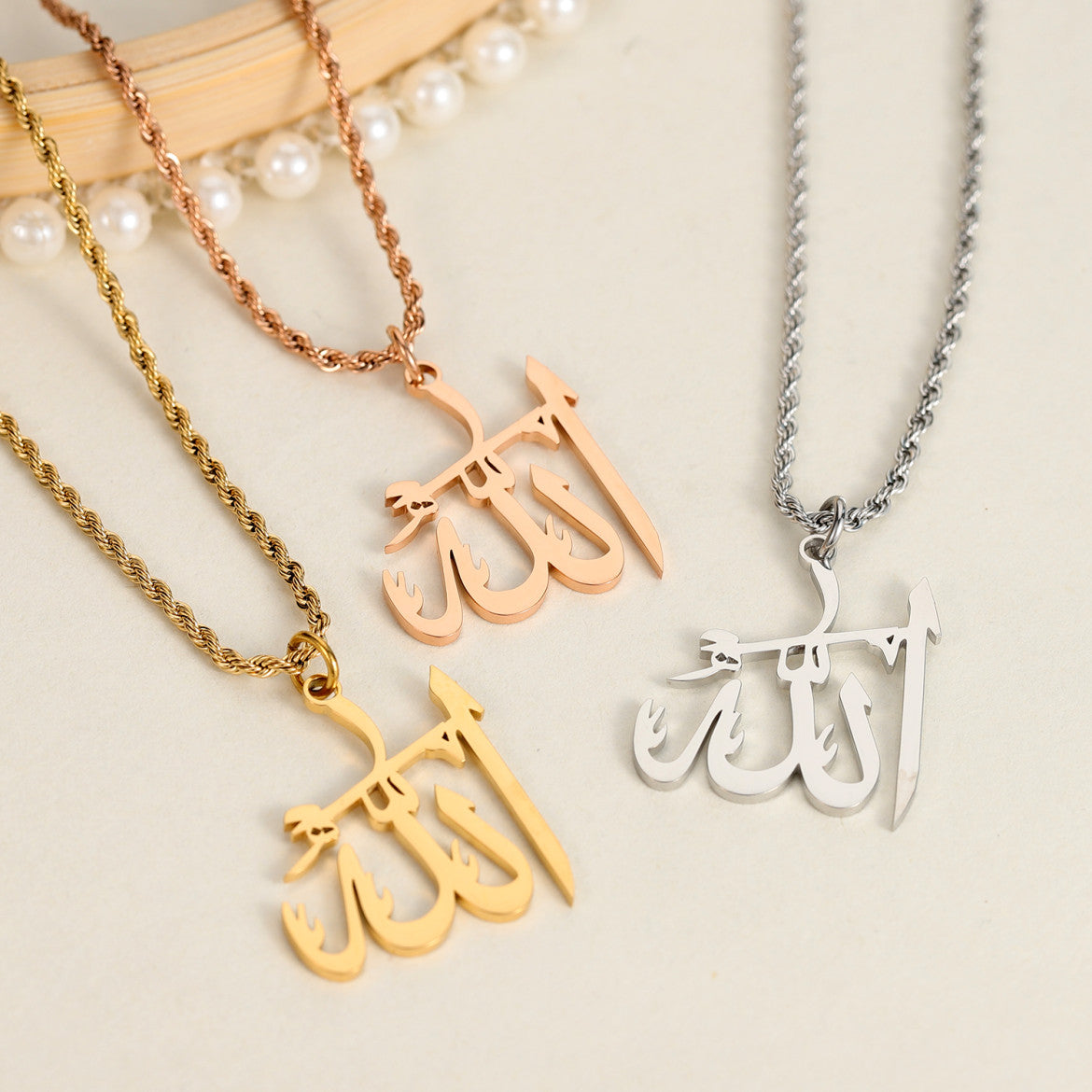 Allah Pendant Necklace