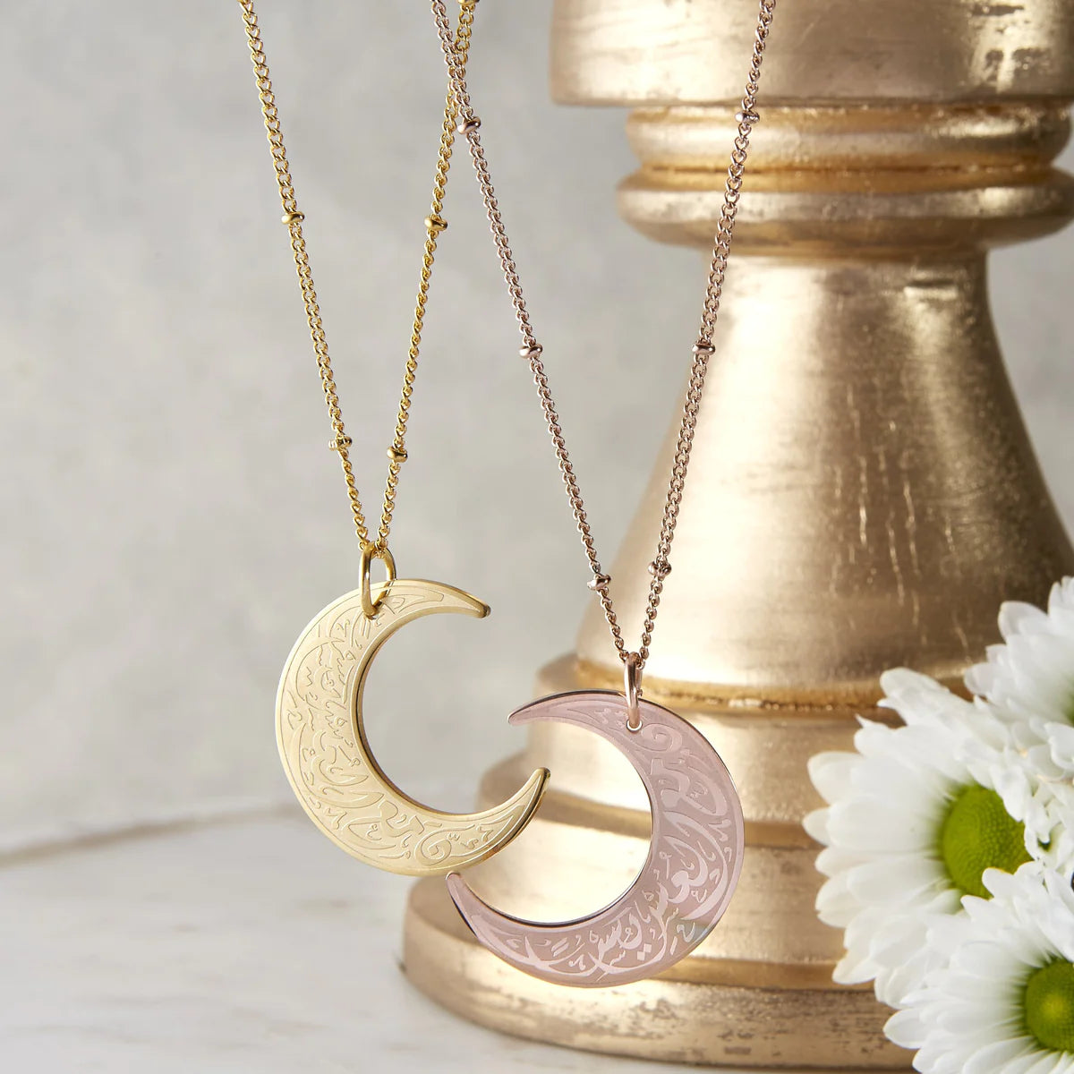 Verily, with hardship comes ease | Crescent Necklace