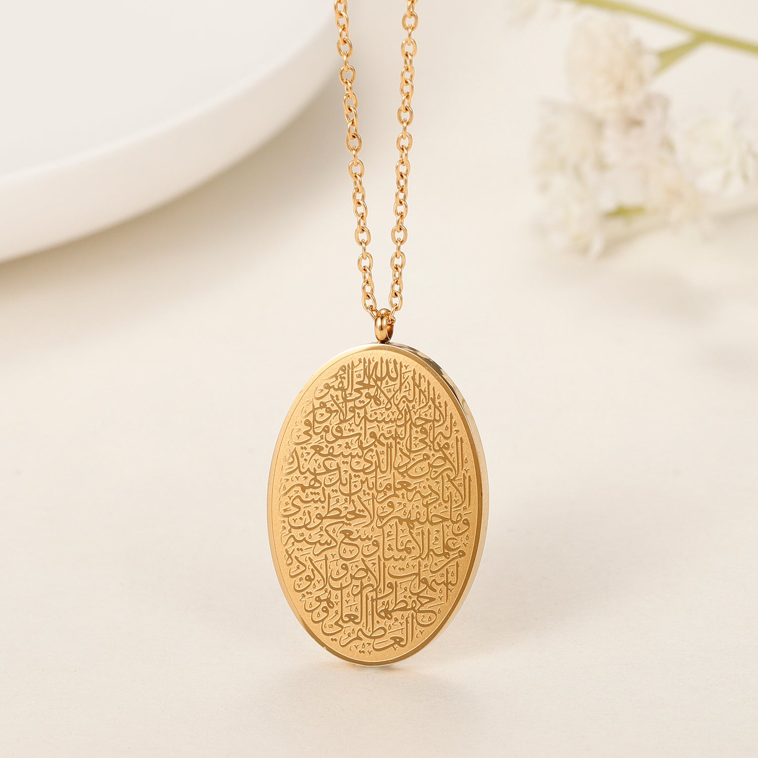 AYATUL KURSI NECKLACE