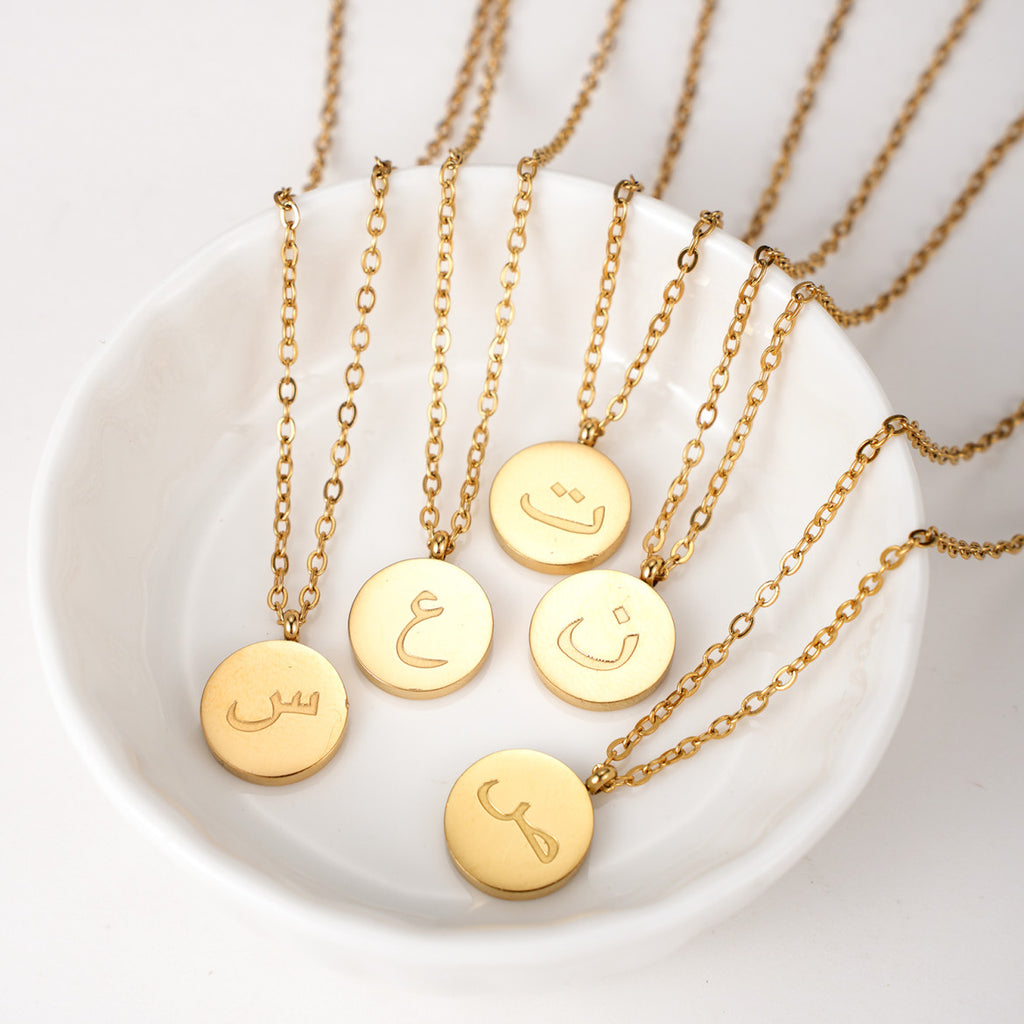 Arabic Letter Necklace – Kenz Jewelry