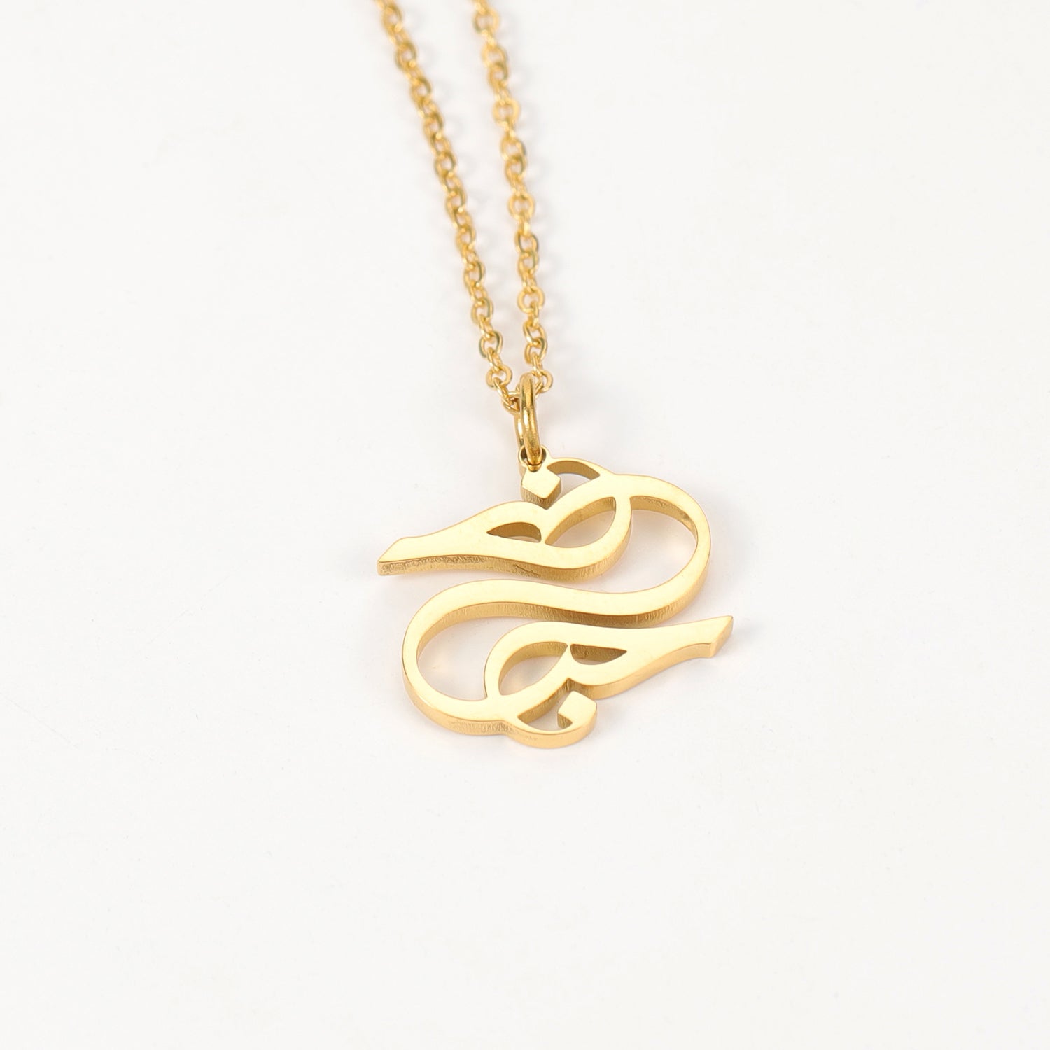 Love | حب Calligraphy Necklace