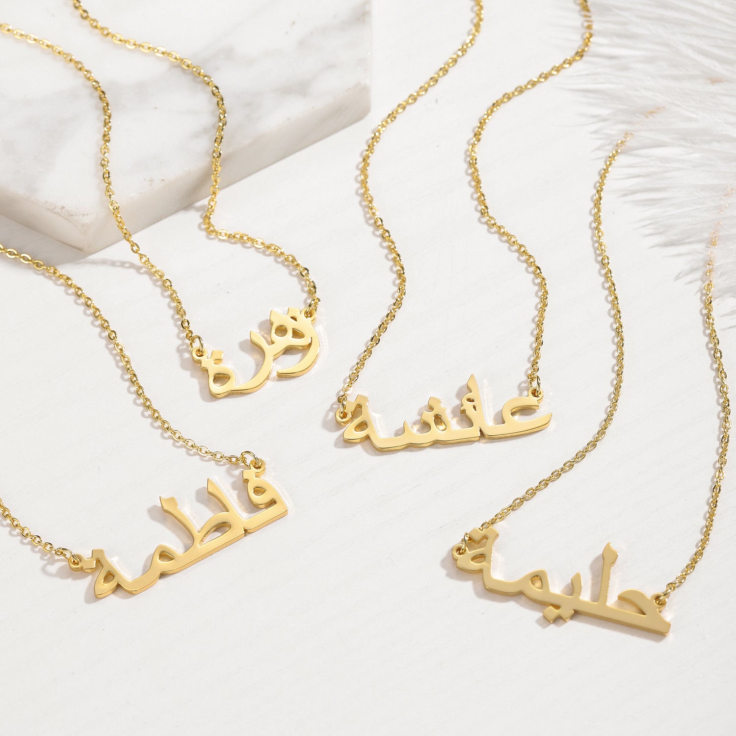 Ready Arabic Name Necklace (3-5 days delivery)