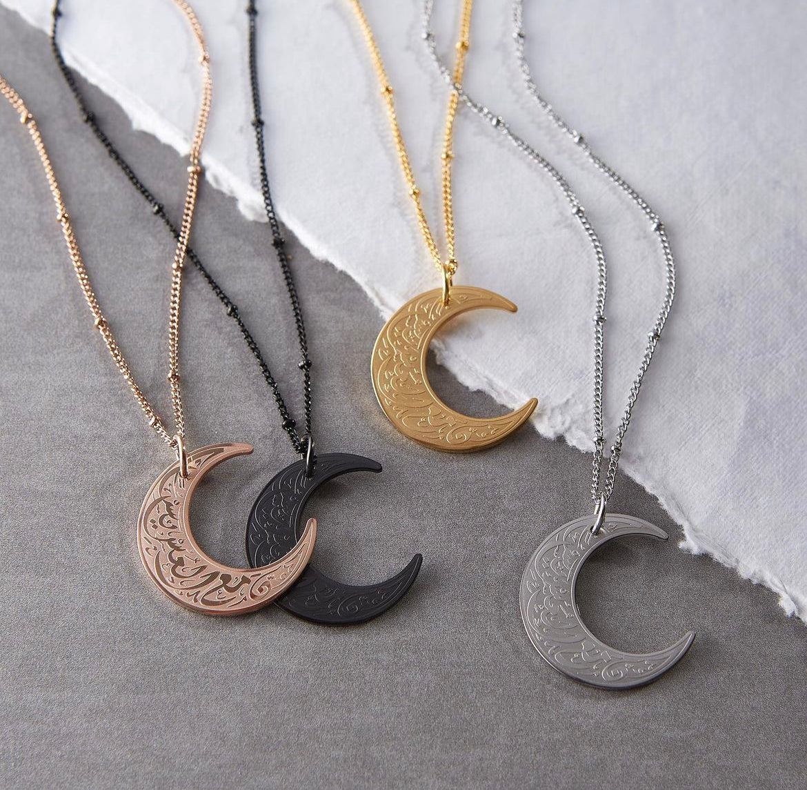 Verily, with hardship comes ease | Crescent Necklace